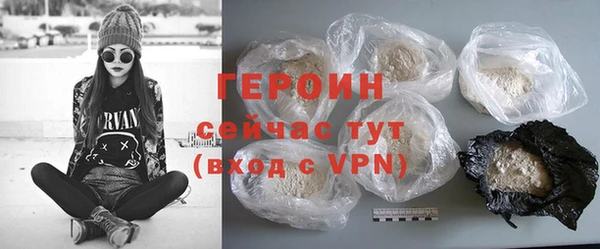 ALPHA-PVP Остров