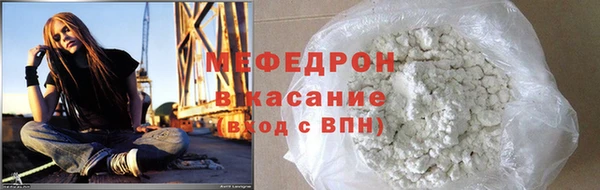 спиды Осташков