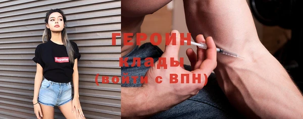ALPHA-PVP Остров