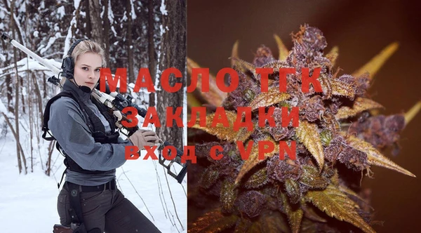 ALPHA-PVP Остров