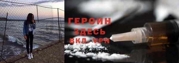 ALPHA-PVP Остров