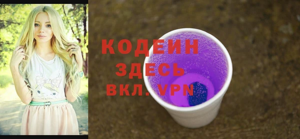 ALPHA-PVP Остров