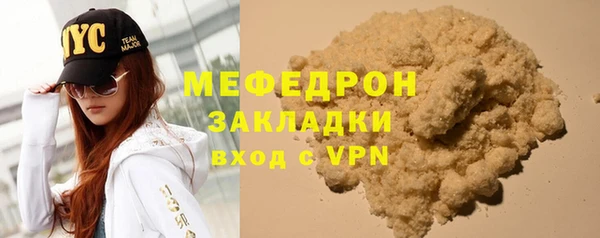 ALPHA-PVP Остров