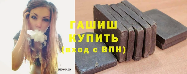 спиды Осташков