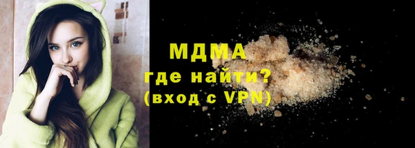 ALPHA-PVP Остров