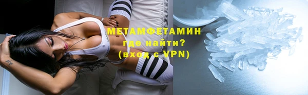 ALPHA-PVP Остров