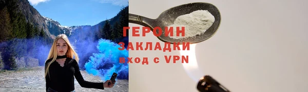 ALPHA-PVP Остров