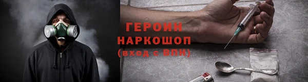 ALPHA-PVP Остров