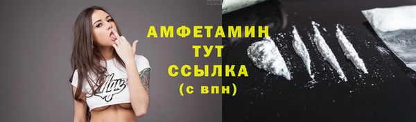 ALPHA-PVP Остров