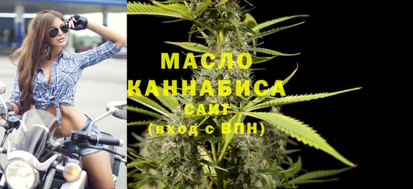 ALPHA-PVP Остров