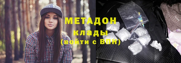 спиды Осташков