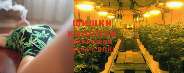 ALPHA-PVP Остров