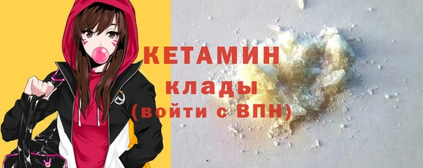 ALPHA-PVP Остров