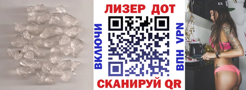 ЛСД экстази ecstasy  сколько стоит  Белозерск 