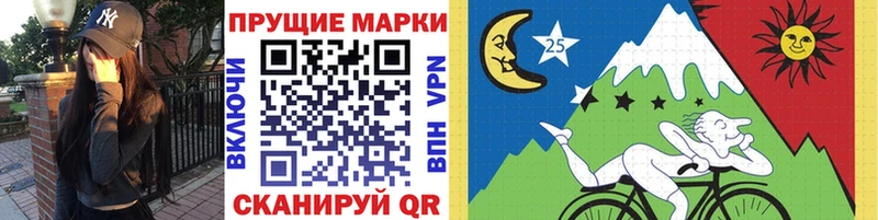 Марки NBOMe 1,5мг  даркнет сайт  Белозерск 