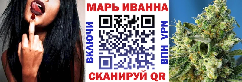 Бошки марихуана планчик Белозерск