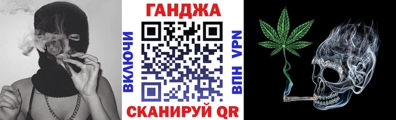 Бошки Шишки OG Kush  дарк нет телеграм  Белозерск  где купить  